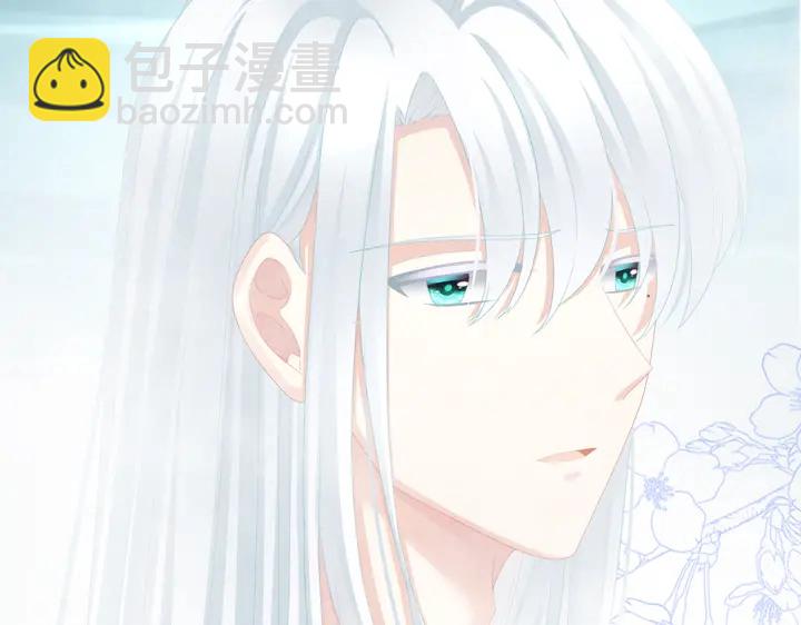 第61话 伺候我沐浴37