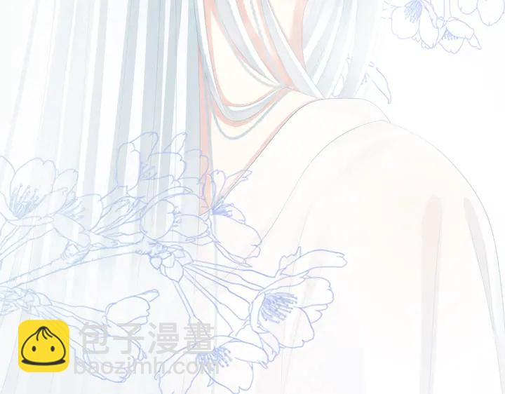 第61话 伺候我沐浴38