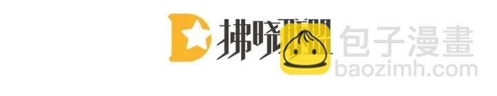 第61话 伺候我沐浴5