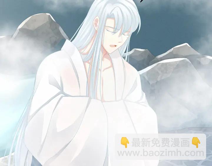 第61话 伺候我沐浴54