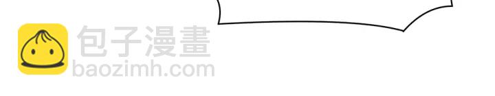 第61话 伺候我沐浴61