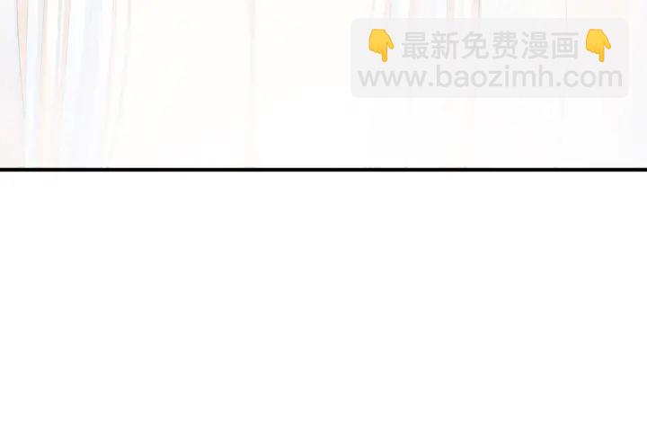 第61话 伺候我沐浴88