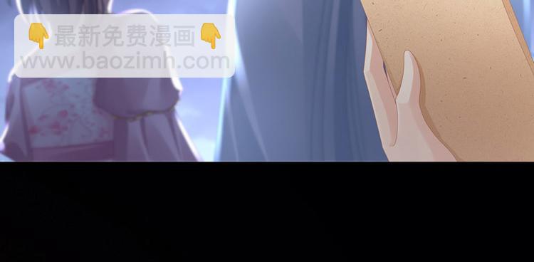 第57话 心机深重的夏侯驸马100