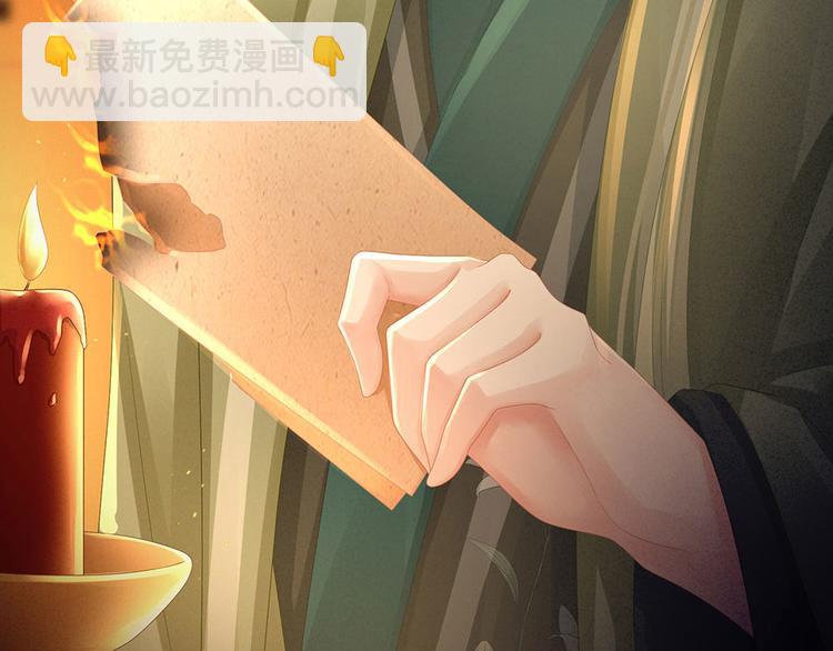 第57话 心机深重的夏侯驸马109