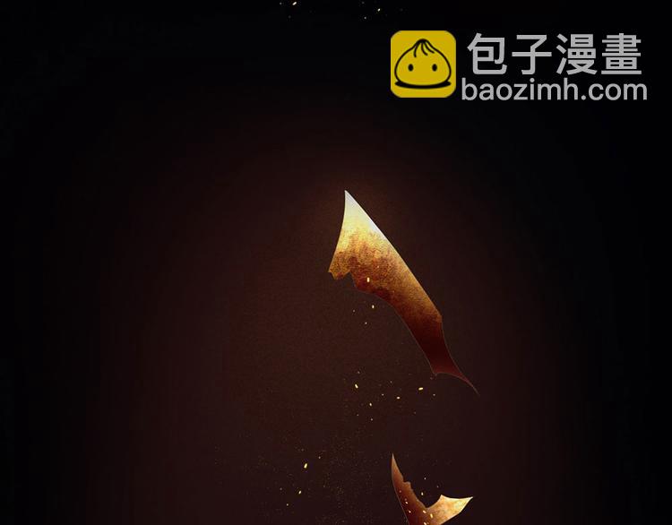 第57话 心机深重的夏侯驸马111