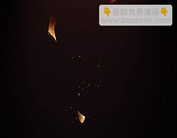 第57话 心机深重的夏侯驸马112