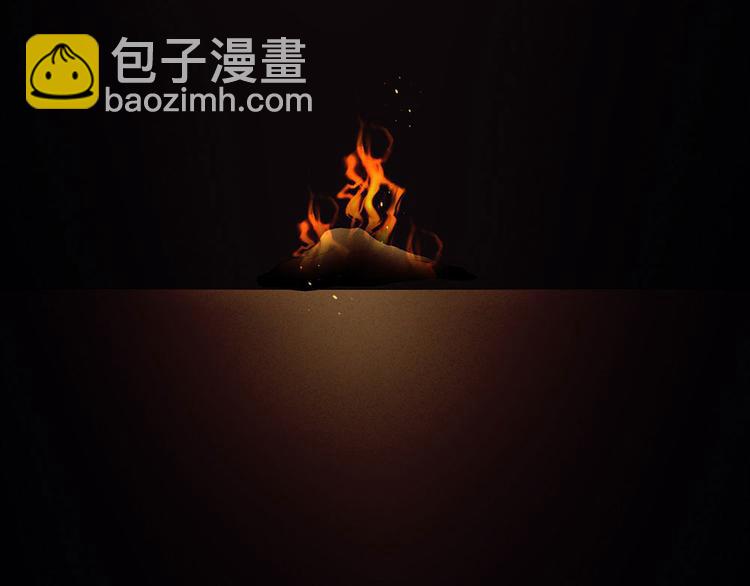 第57话 心机深重的夏侯驸马113