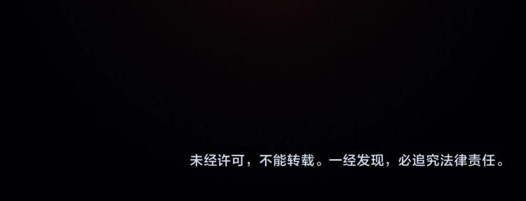 第57话 心机深重的夏侯驸马114