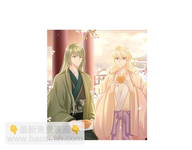 第57话 心机深重的夏侯驸马115