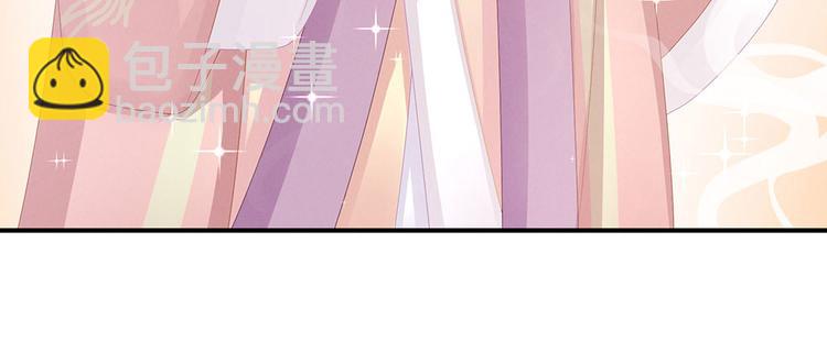 第57话 心机深重的夏侯驸马15