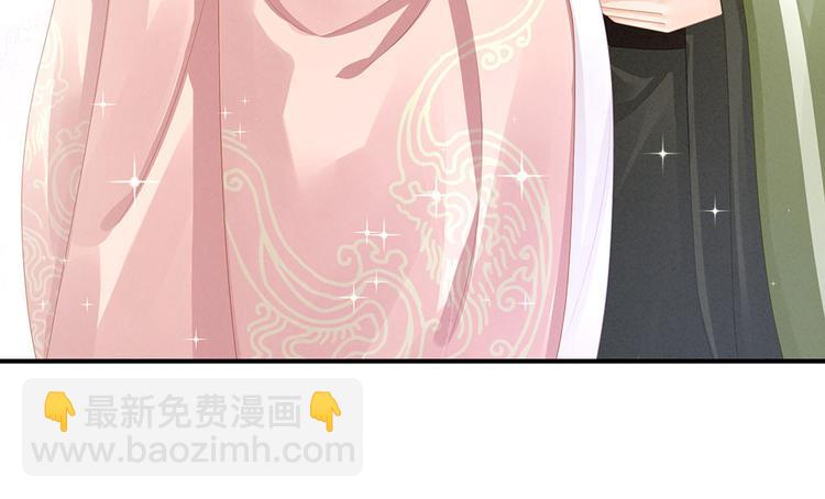 第57话 心机深重的夏侯驸马22