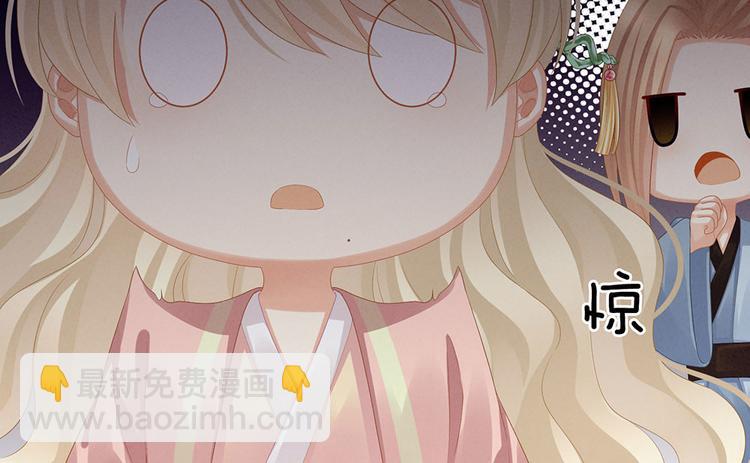 第57话 心机深重的夏侯驸马26