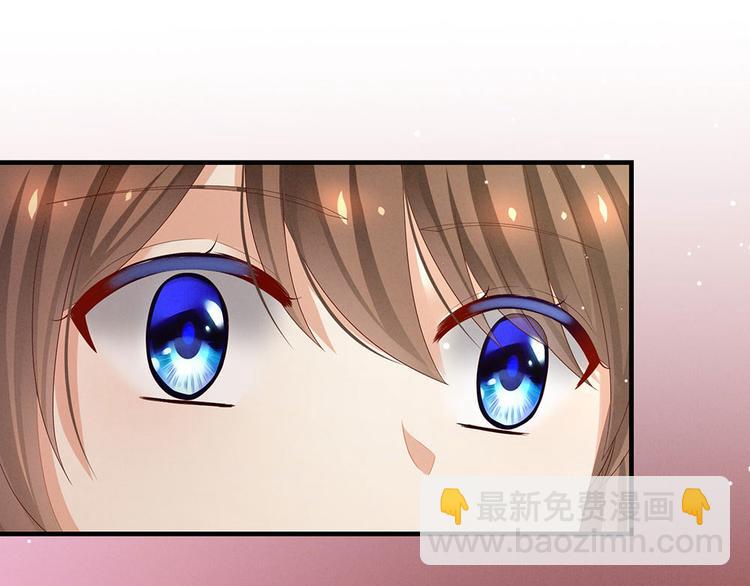 第57话 心机深重的夏侯驸马43