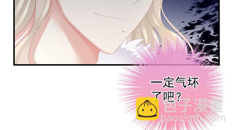 第57话 心机深重的夏侯驸马5