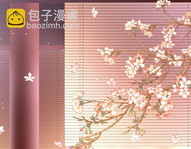 第57话 心机深重的夏侯驸马50