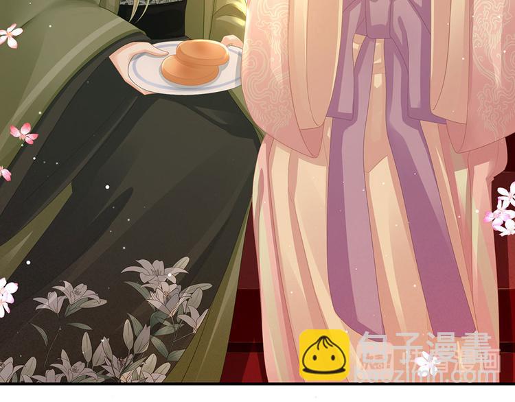 第57话 心机深重的夏侯驸马52