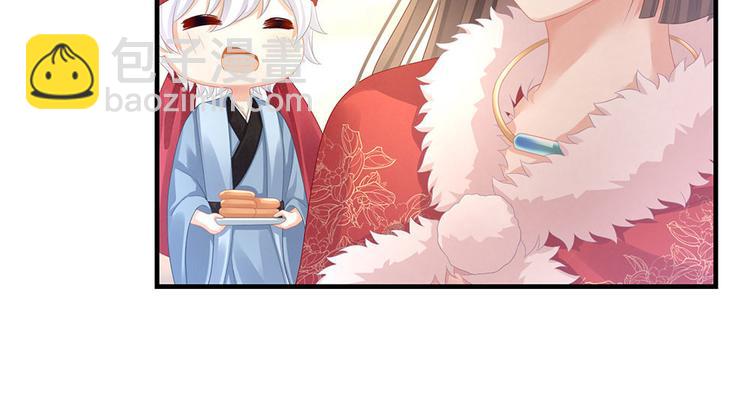 第57话 心机深重的夏侯驸马65