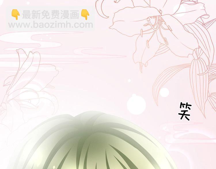 第57话 心机深重的夏侯驸马71