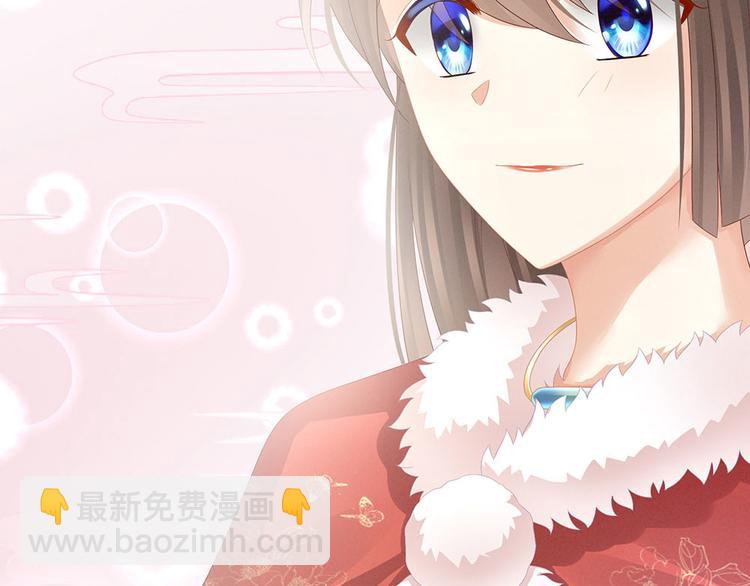第57话 心机深重的夏侯驸马76