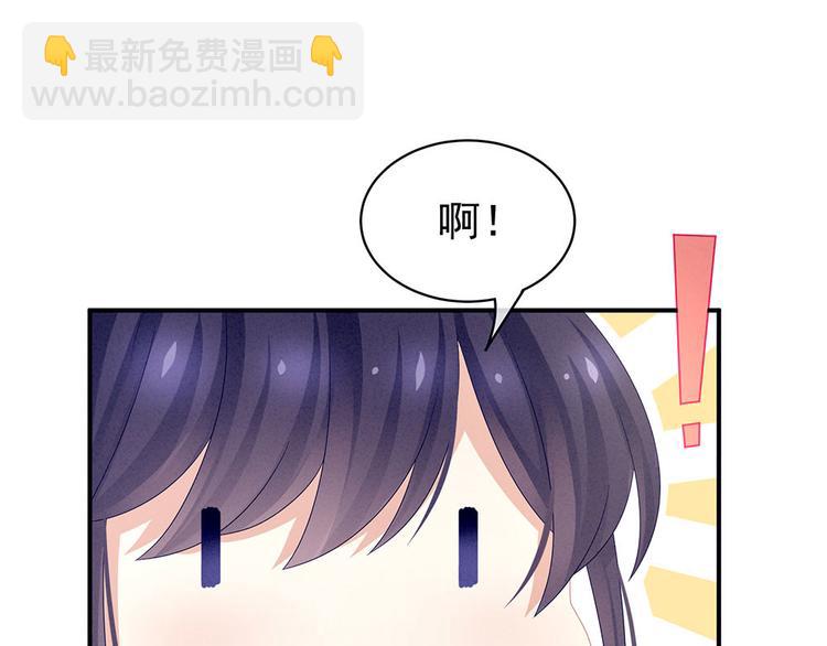 第57话 心机深重的夏侯驸马78