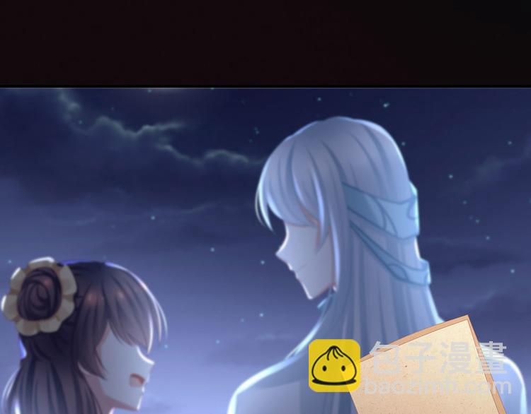第57话 心机深重的夏侯驸马99