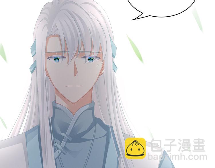 第58话 只要能分宠17