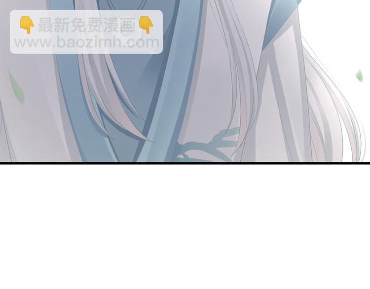 第58话 只要能分宠18