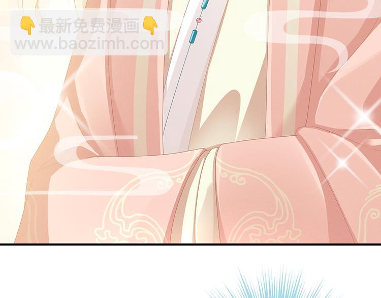 第58话 只要能分宠32