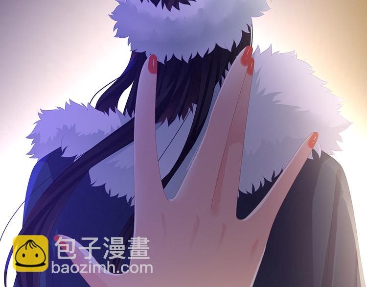 第58话 只要能分宠67