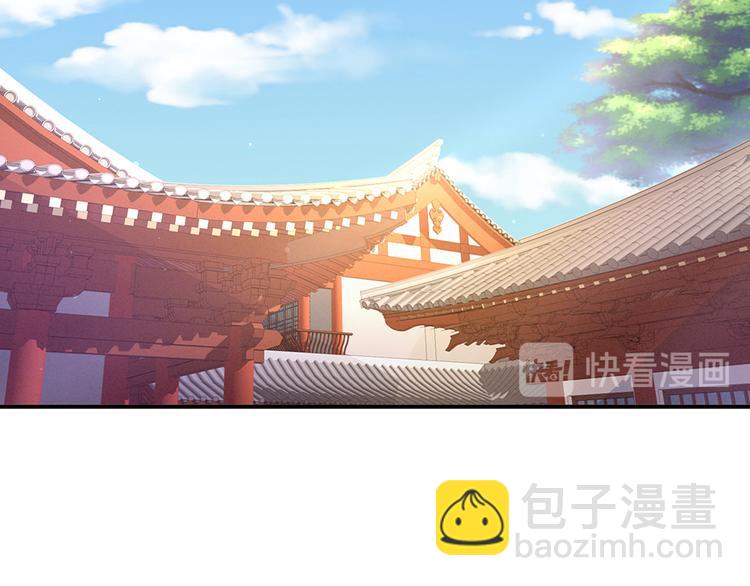 第58话 只要能分宠84