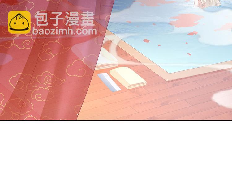第58话 只要能分宠86