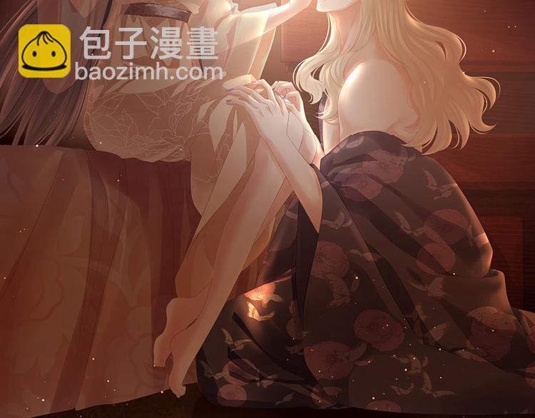 第59话 情动1