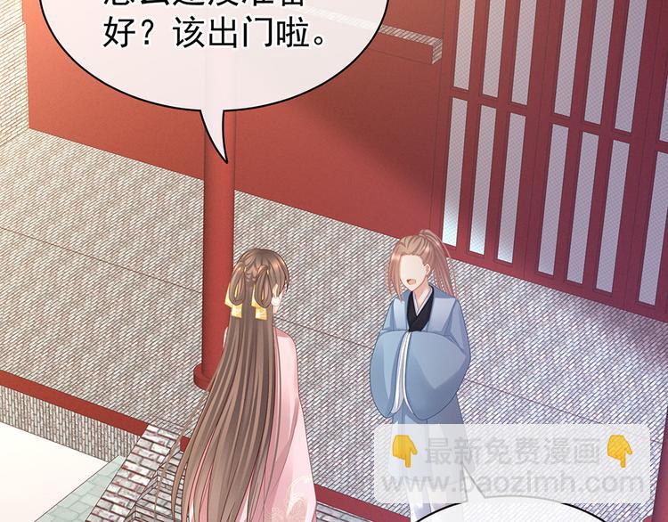 第59话 情动12