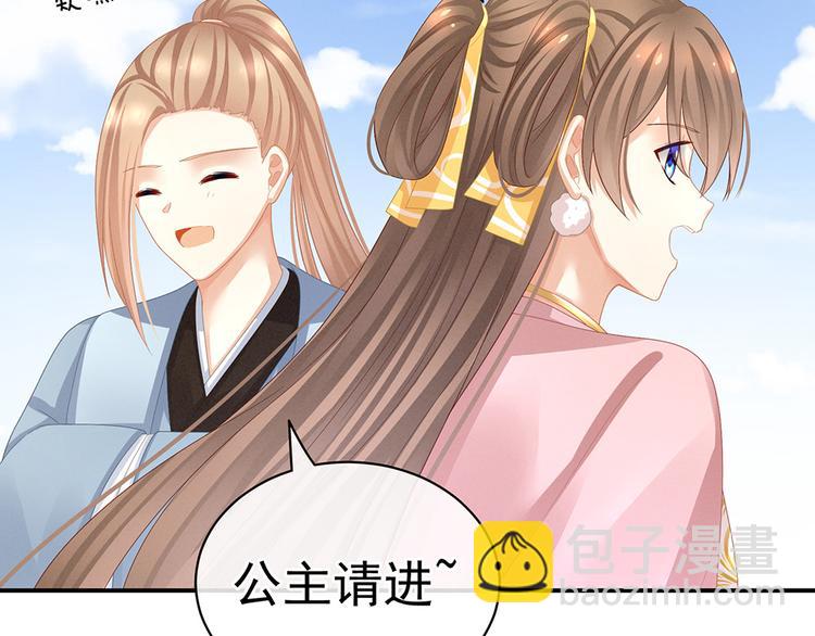 第59话 情动14