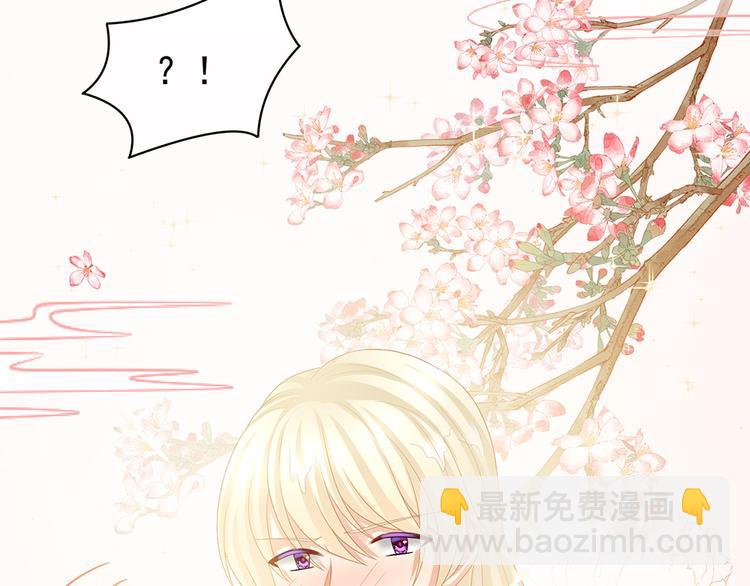 第59话 情动21