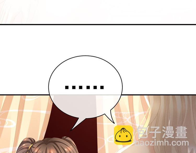 第59话 情动24
