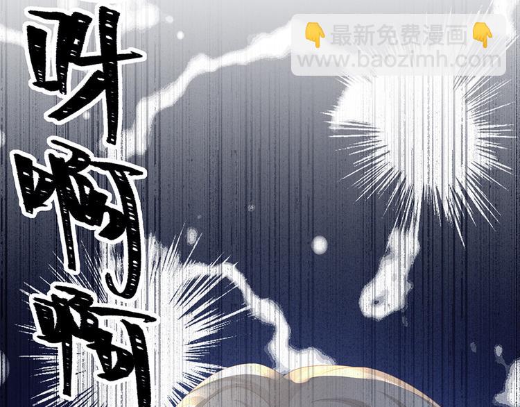 第59话 情动26