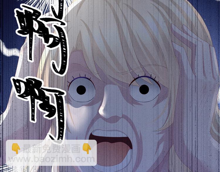 第59话 情动27