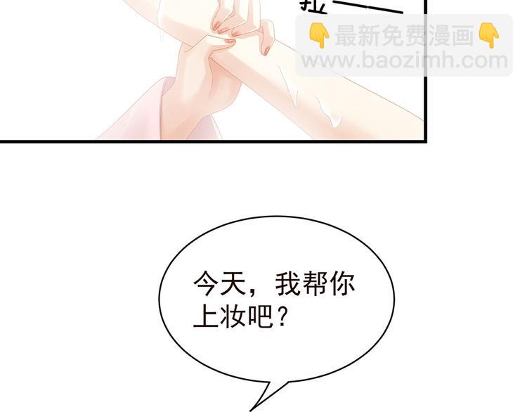 第59话 情动40