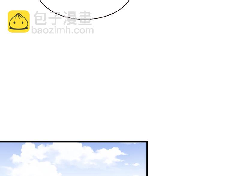 第59话 情动47