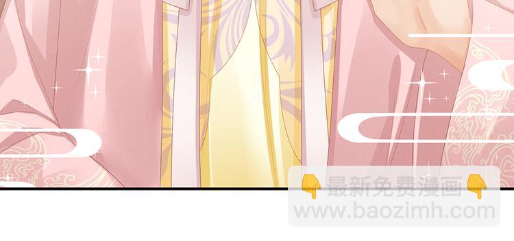 第59话 情动59