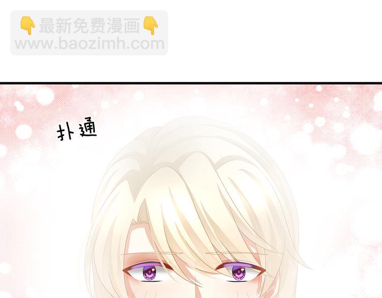 第59话 情动60
