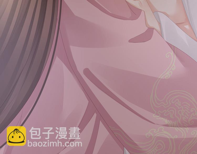第59话 情动74