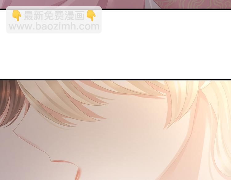第59话 情动75