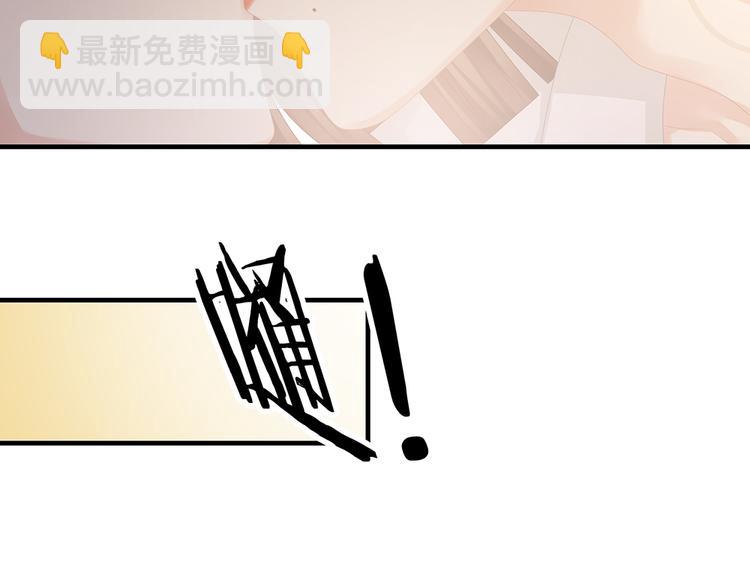 第59话 情动76