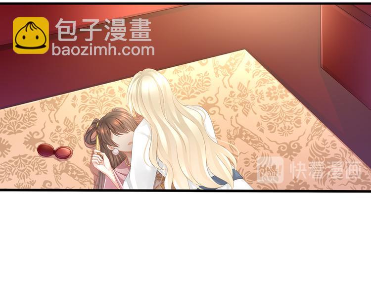 第59话 情动77