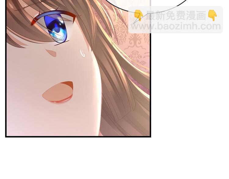 第59话 情动83
