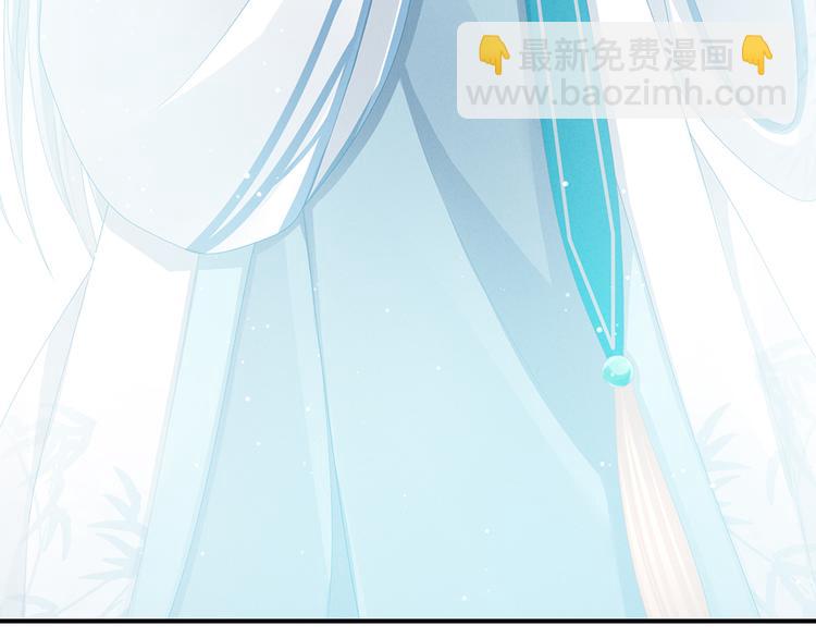 第64话 献给皇帝的美人48