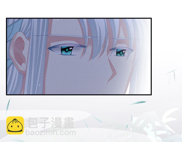 第64话 献给皇帝的美人63