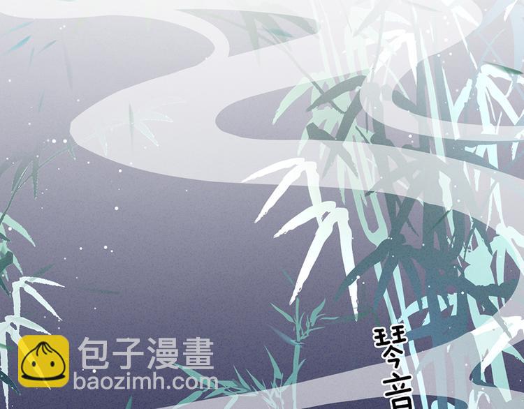 第64话 献给皇帝的美人64